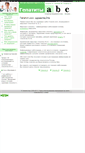 Mobile Screenshot of gepatit.com